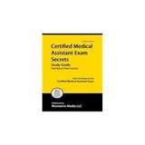 Photos of Medical Assistant Exam Photos of Medical Assistant Exam